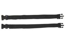 Pushchair harness extender 2025